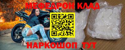 гашик Балашиха