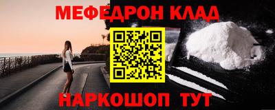 гашик Балашиха