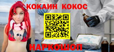 mdma Балаково