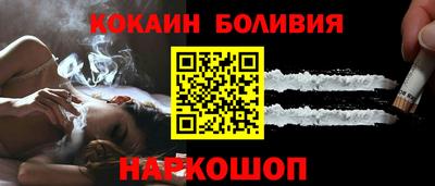 mdma Балаково