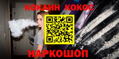 mdma Балаково