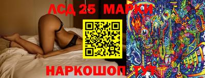 mdma Балаково