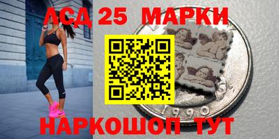 гашик Балашиха