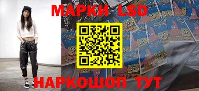 гашик Балашиха
