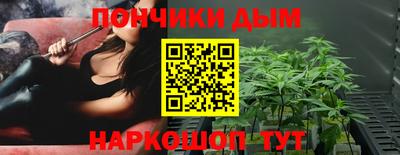 экстази Моздок