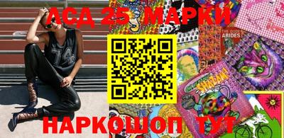 mdma Балаково