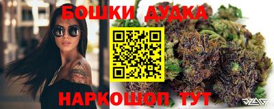 mdma Балаково