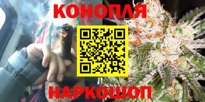 mdma Балаково