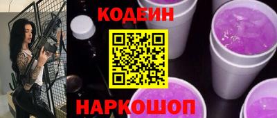 гашик Балашиха