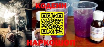 mdma Балаково
