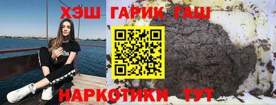 mdma Балаково