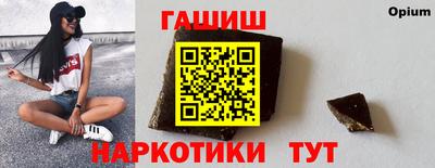 mdma Балаково