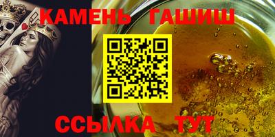 mdma Балаково