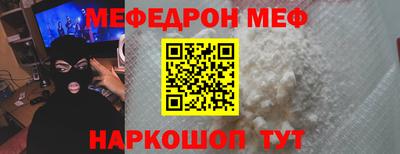 mdma Можга